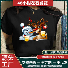 ʥ���ڿ���ʥ����ʥ�����˴���ӡ������Ůװ������ɴ���T��Ů