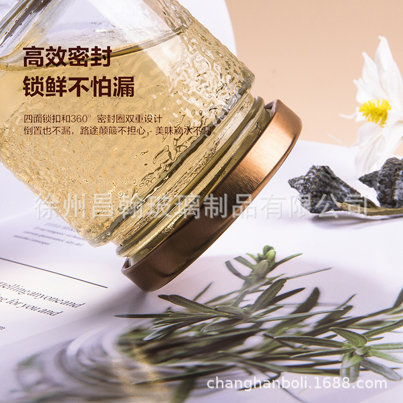 橘皮燕窝瓶200ml密封花胶蜂蜜储存瓶耐高温可蒸煮透明果酱瓶储物