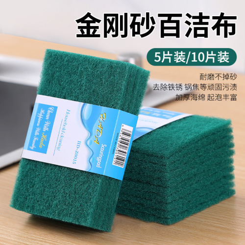 New Green King Kong scouring pad, powerful decontamination pot brush, dishwashing sponge, easy-to-clean dishcloth, cuttable
