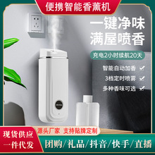 ��޹�C�ԄӇ���C���͌��ÔUɢ���Ƶ�܇�d���Î�����ՔU��C���l