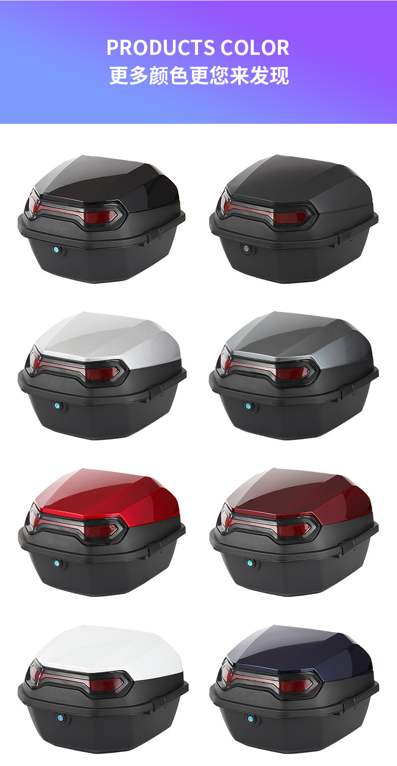 Electric Vehicle Trunk, Battery Car Rear Trunk, Large-Capacity Storage Tool Box, Storage Box, Universal for Scooters