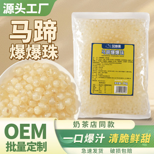 �R�㱬�������ô��b1kg��ʳ�̲�ꌣ�ô��ࣾW�t��Ʒ�걬��С��