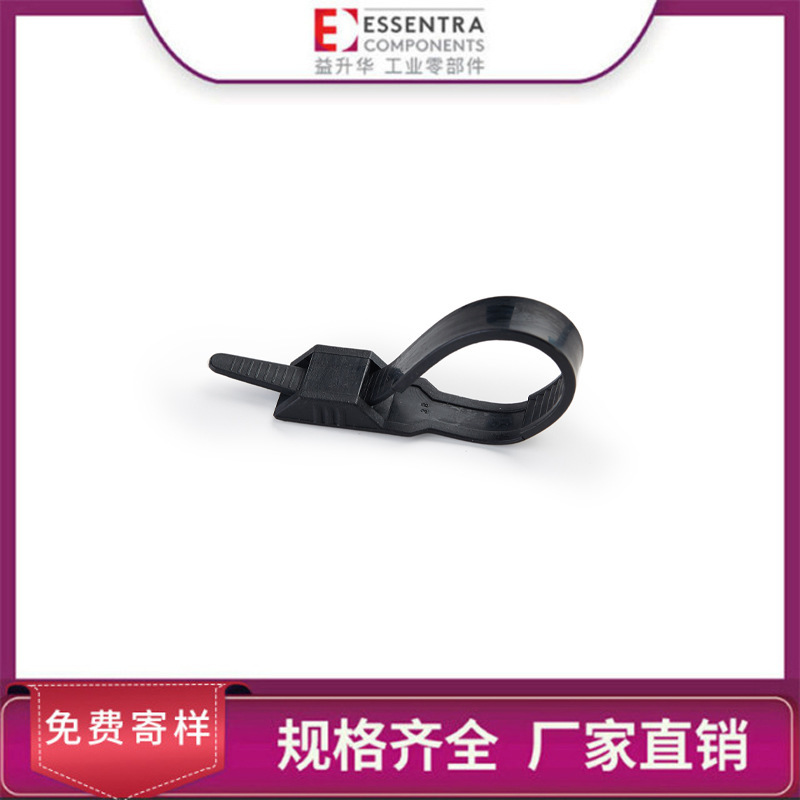 ESSENTRA sublimation black cable tie wire cable SR 6105 double lock cable tie