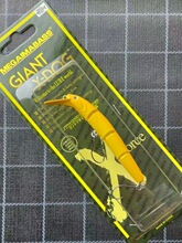 MEGAIMABASS�๝�~��ˮ��ˮ4g8.5cm��ឺ��V�D���V VK�๝�~���h