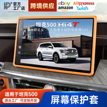 ȫ26̹500hi4z/tпĻo׌Ìz|