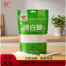 ���ھd���ǰ�ɳ�ǰ������һ���{ζ�������ڸ���決��Ʒԭ�����l