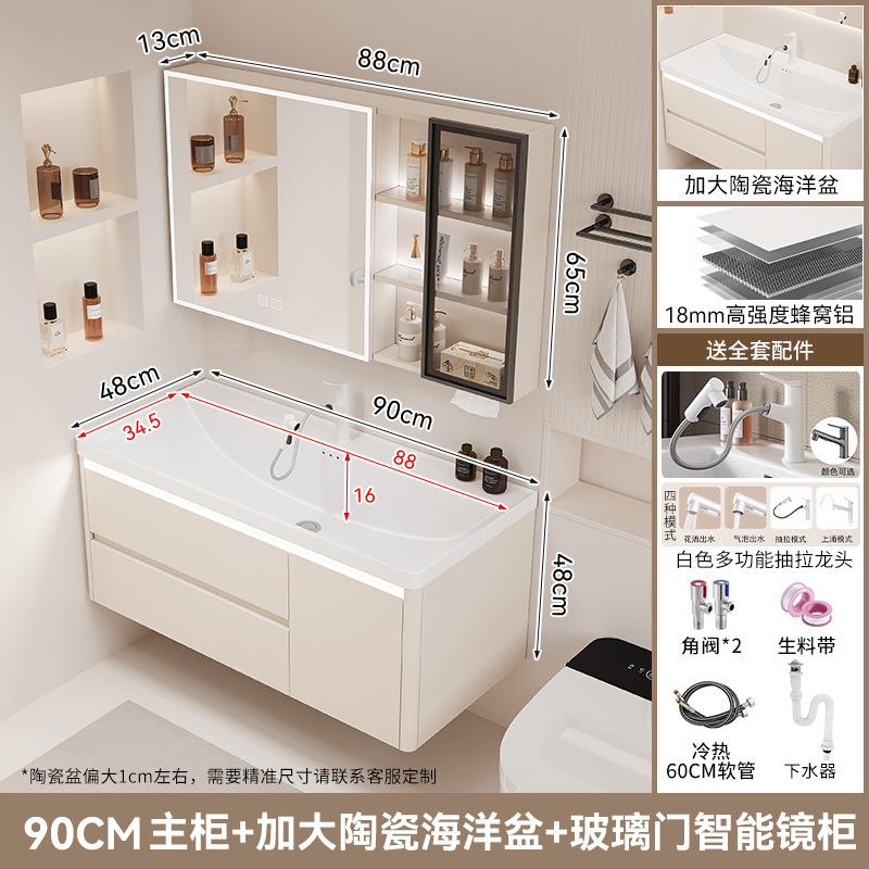 gabinete de baño cerámica integral lavabo tipo cajón de baño lavabo marino lavabo lava