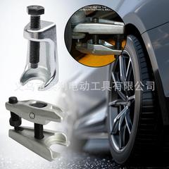 ボールヘッド抽出器自動車ロッカーアーム解体器タイロッド調節可能ボールヘッドリフト引き抜き器ツール
