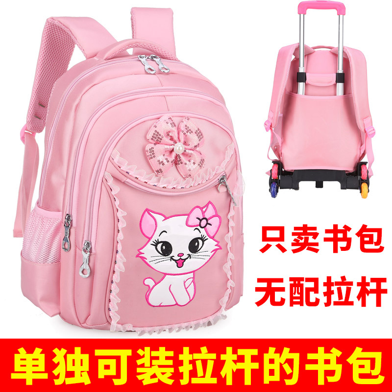 Bolsa escolar con varilla de tracción separada para niños y niñas de 1 - 3 - 6 grados 6 - 9 - 12 años impermeable y resistente a la suciedad