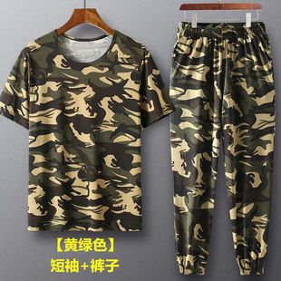 Wholesale men's summer stretch suit short sleeve vest trousers sports training clothes breathable ice cool Tide men's sportswear