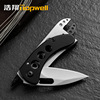 Small wrench, screwdriver stainless steel, street handheld universal folding tools set, new collection