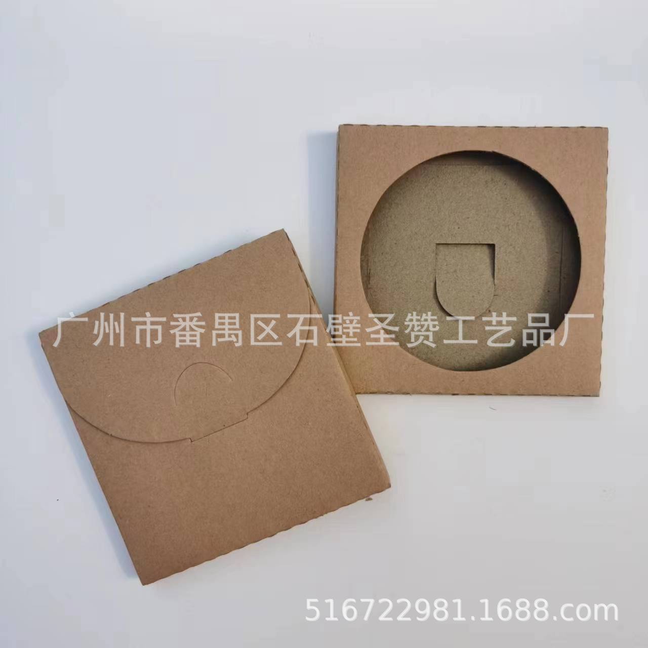 상자