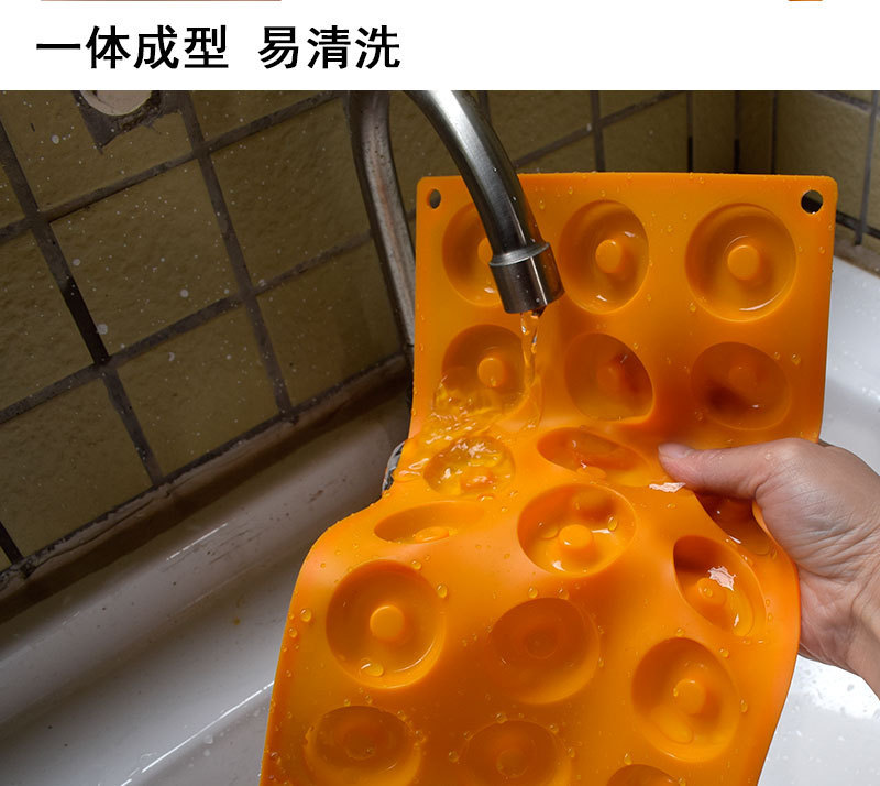 3款甜甜圈模具-详情图_05.jpg_800x800.jpg