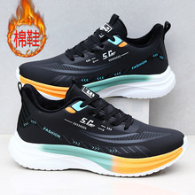 �˶�Ь����Ь����Ƥ���ˮ��������ܲ�Ь���ޱ�ů����Ь�ش���47