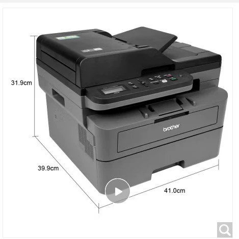 Принтер Brother DCP-L2548DW монохромный лазерный МФУ, двусторонняя печать и сетевое сканирование/копирование