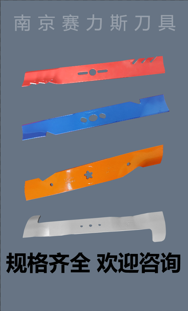 2325129DD500880E1149BDDC532F1E