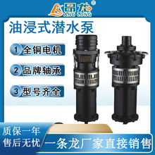 QY��ˮ�� �ߓP���r���ȴ������ͽ��� �T�F380V�~��ȡˮ��ˮ��