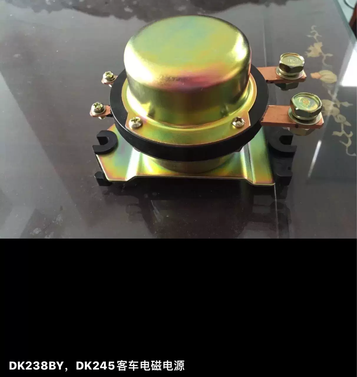 汽车客车磁电源取力开关压力传感器制动灯刹车灯离合器倒车灯开关