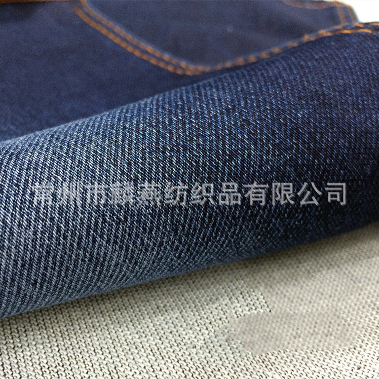 【厂家直销】#LY-K2028春秋款KD靛蓝针织牛仔布针织斜纹DENIM面料
