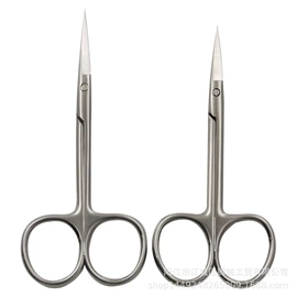 睫毛夹;眉刀眉剪;粉刺针黑头夹