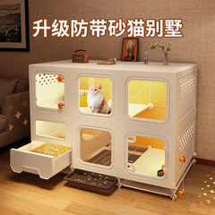 【砂防止設計】猫ケージ、猫ヴィラ、家庭用屋内トイレ一体型猫キャビネット、1部屋、1バスルーム、1リビングルーム