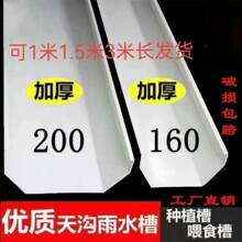 pvc�����ˮ��������ˮ160 200��ˮ�۷��ܽ�ˮ���̨�N���������