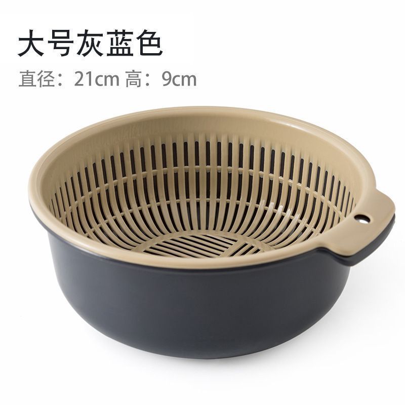 大号加厚多功能厨房洗水果果盘洗菜篮沥水篮创意双层家用塑料篮子|undefined