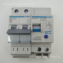 ΢͔·MʣoMCN263P-BD263E 2P C63A