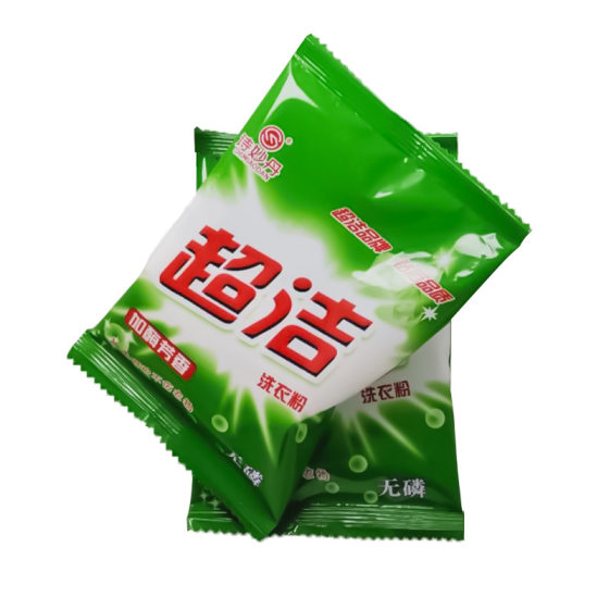 Washing powder hotel disposable 30 grams a bag of in stock travel portable gifts