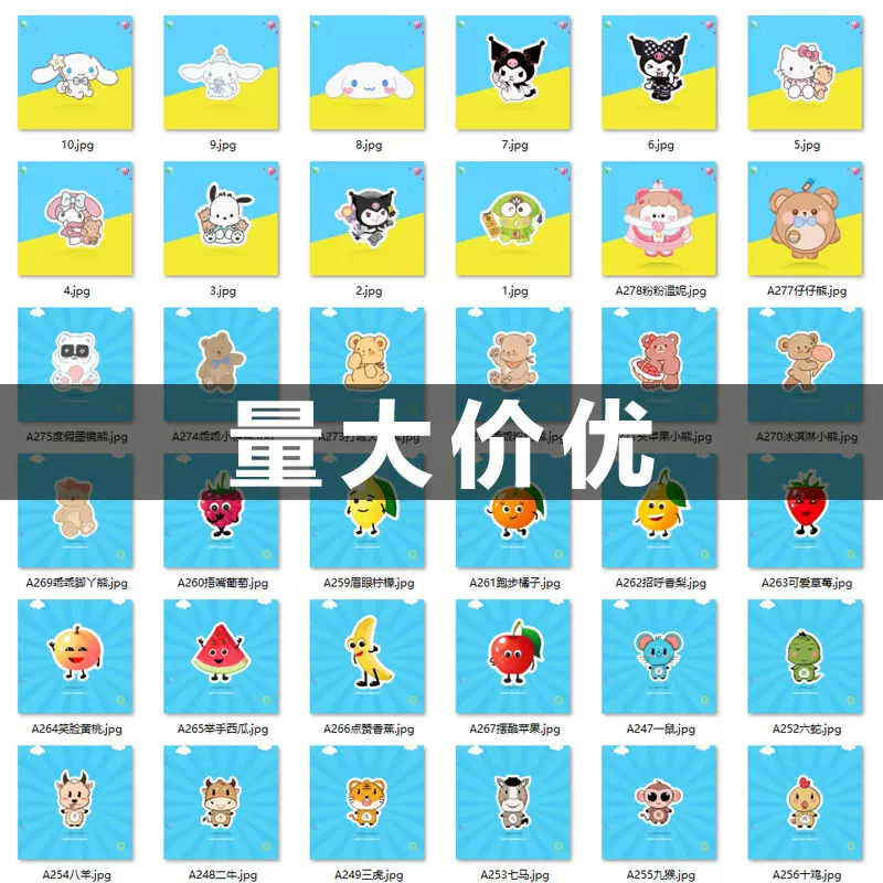 ins韩系萌萌可爱亚克力胸针定制卡通徽章贴片包包挂件别针配饰女