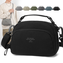 �W���а�2026�����¿�M���������Ůͨ�����eС�������μ�б���