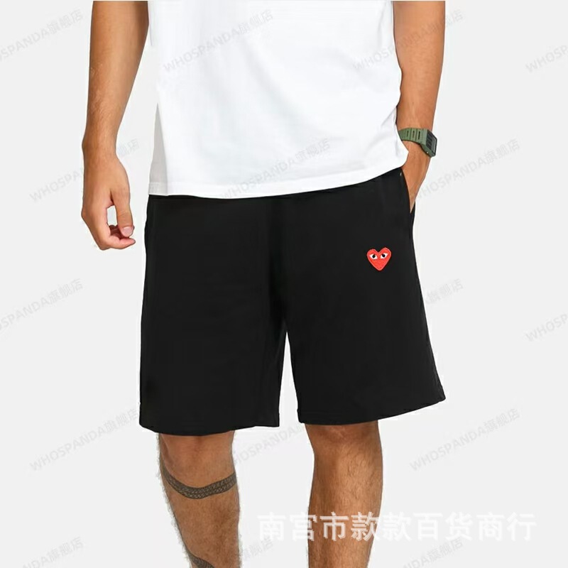 Japanese Trendy Brand Heart-Shaped Shorts Unisex Fashion Couple Loose Beach Casual Pants Red Heart Straight-Leg Five-Point Shorts Japanese Trendy Brand Heart-Shaped Shorts Unisex Fashion Couple Loose Beach Casual Pants Red Heart Straight-Leg Five-Point Shorts
