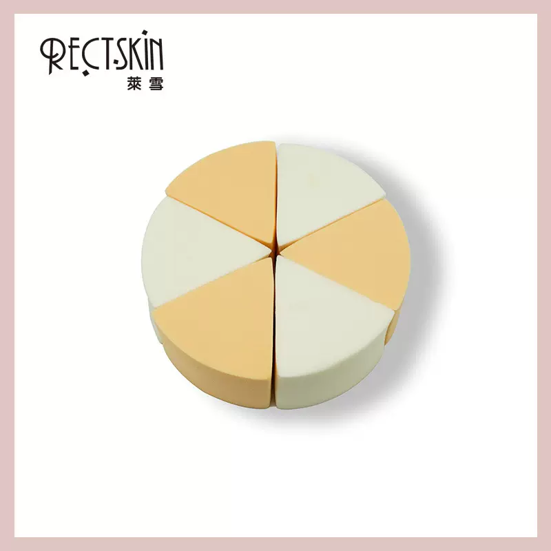 6切一次性便携懒人干湿两用不吃粉遇水变大亲水性非乳胶三角粉扑