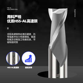支持英制等非标定做 浦达二刃直柄键槽铣刀白钢高速钢3 4 5 6 8