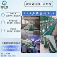 �ǘ˶���Ƥ�������¾���ˮ���Ԅӻ����a�������֒������趨�����a