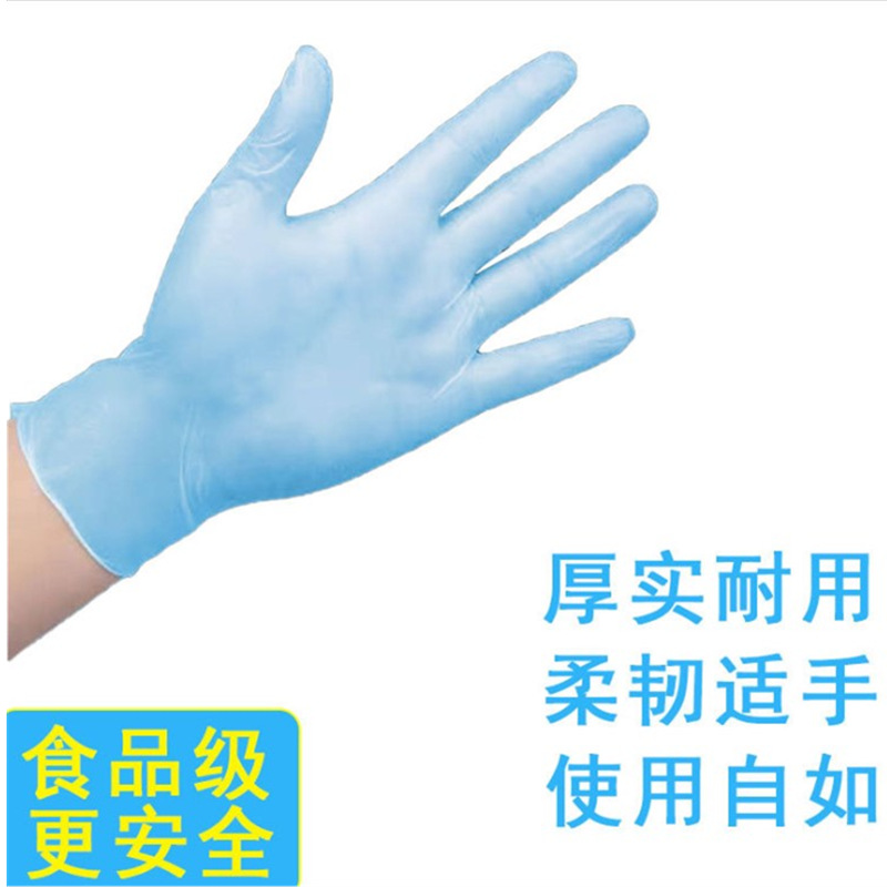 TPE gloves, one-time use, transparent, thickened, durable, high strength, high rebound, food-grade, drop shipping one piece.