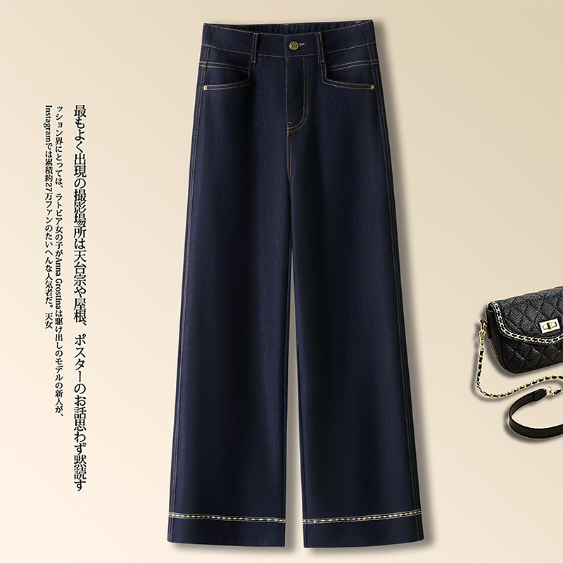 Elegant Style Denim Cropped Wide-Leg Pants for Women, 2025 Autumn New High-Waisted Slimming Petite Versatile Straight-Leg Pants