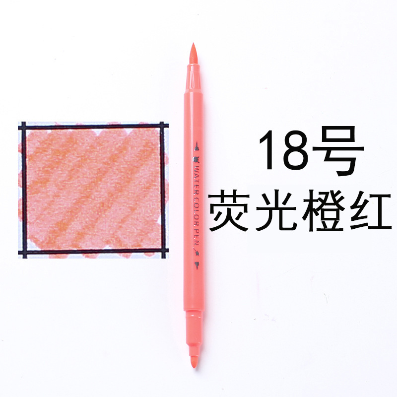 ソフトヘッド双頭水彩ペンシングルモノクロブルー水彩画イエローカラーブラックバルク卸売大容量|undefined