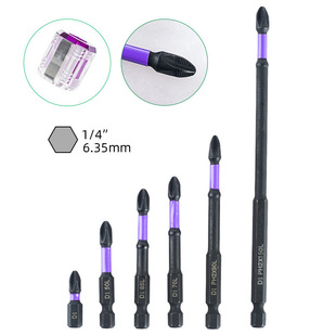 Cross-Border Anti-Slip Impact Screwdriver Bit, High Hardness Bit, Anti-Slip Electric Screwdriver Bit Plus Magnetic Set