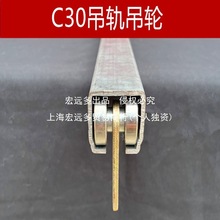 c30��܉��݆܉����݆���ﲻ�P������T��܉�������I���T܉��ȫ��