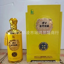 �½��׾������ؽ�ӡ���50��500mL*6ƿ/�����l���]���Z�½��خa