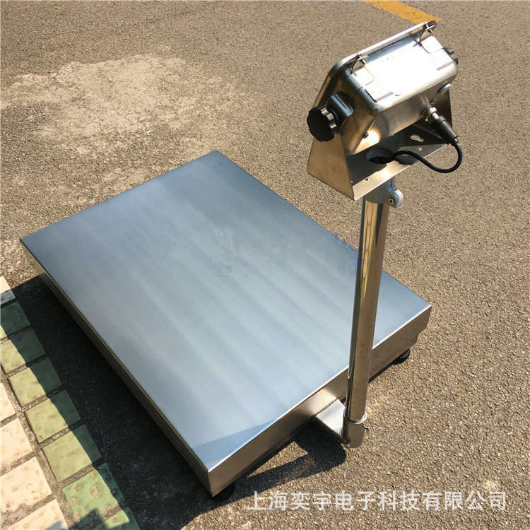 不锈钢台秤