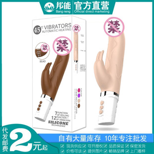 ����������sꖾ߳��Ů��ȫ�ԄӼӜ���s�u�[���Ӱ���ο������Ʒ