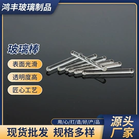 试管、滴管;滴管瓶;试剂瓶