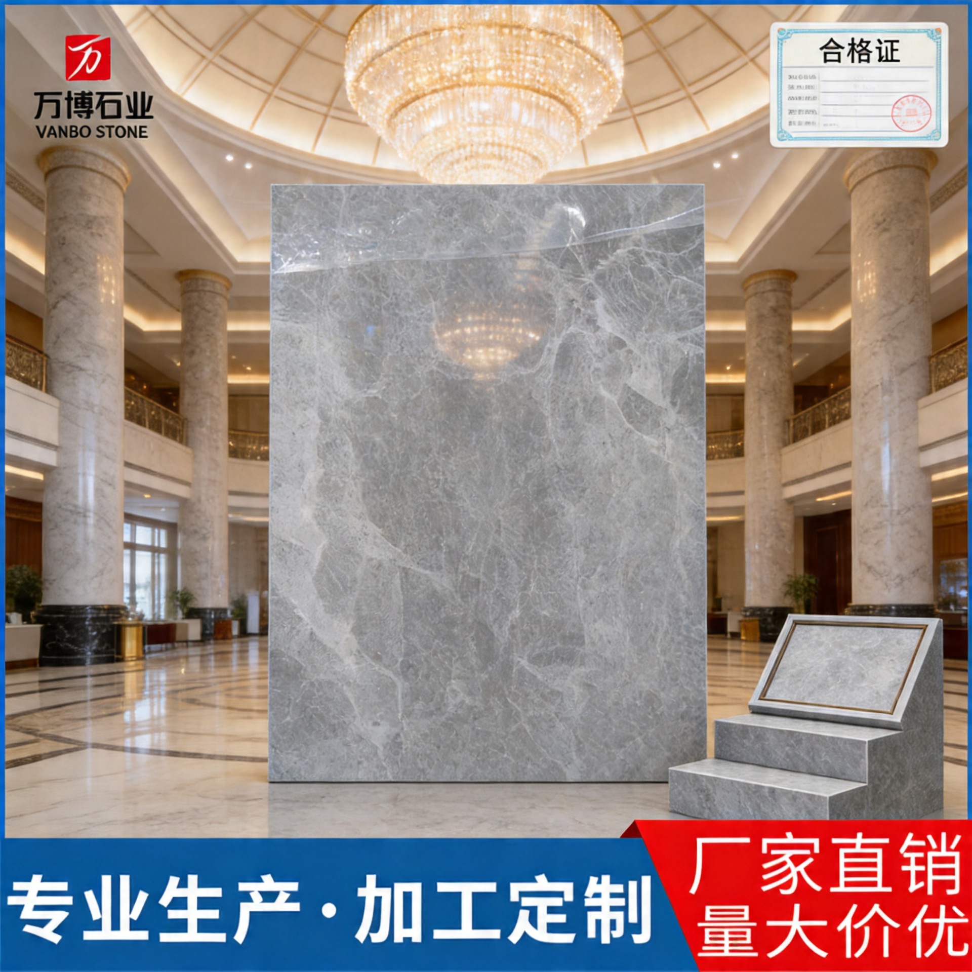 爱马仕灰大理石 简约风古堡灰石材墙身壁炉复古 银鼎灰大理石地板
