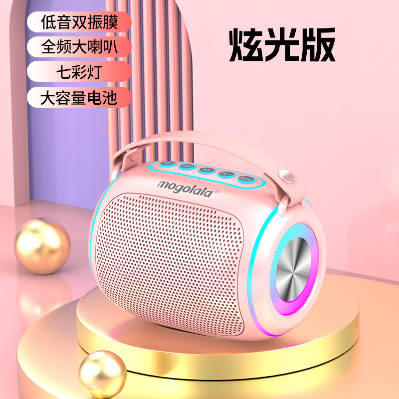 ブルートゥーススピーカーのミニ音響超重サブウーファ無線高音質家庭用小型集金音声放送器|undefined