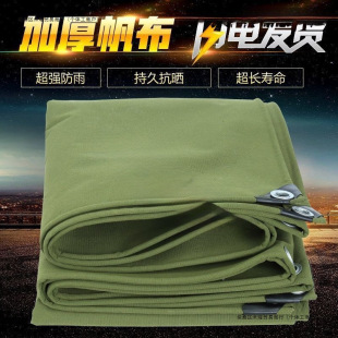 �p���ˮ�����ڷ��겼������ĥ�Ϸ�����}�����ȫ������ˮ��