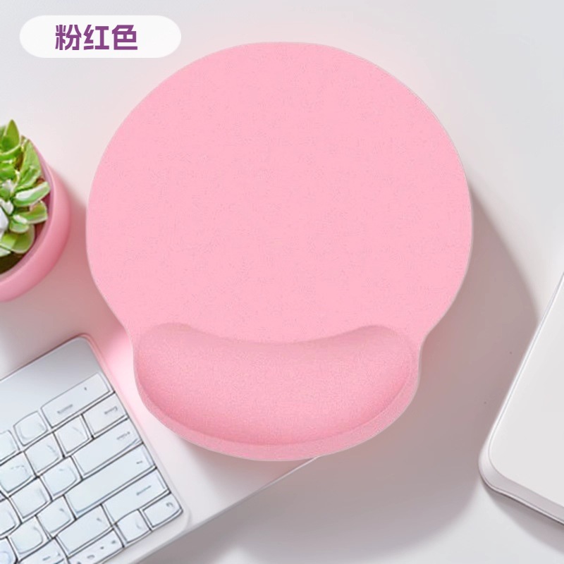 핑크 손목 마우스 패드