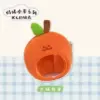 Orange headgear [Headgear only]