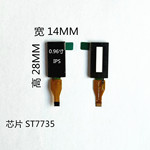 0.96寸彩屏   96*128  SPI 全视角  ST7735   8PIN 插接